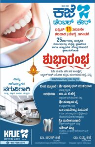 image_editor_output_image1233942670-1775757919701