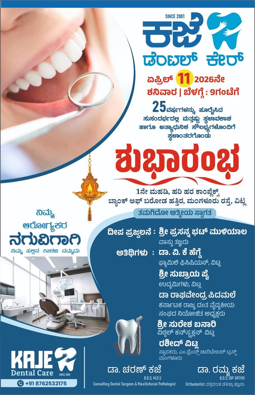 image_editor_output_image1233942670-1775757919701