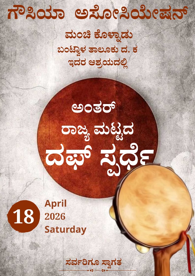 image_editor_output_image1272373377-1776258082926