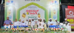 image_editor_output_image1599574349-1775758811747