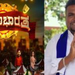 “ಮಜಾಭಾರತ” ಕಾಮಿಡಿ ರಿಯಾಲಿಟಿ ಶೋ ಕಲಾವಿದ ಅನುಮಾನಾಸ್ಪದ ಸಾವು