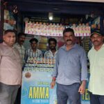 ಸ್ತ್ರೀಶಕ್ತಿ ಲಾಟರಿಯ ಒಂದನೇ ಬಹುಮಾನ ಮತ್ತೆ ಕಣ್ಣೂರಿಗೆ; ಪಯ್ಯನ್ ಲಾಟರಿ ಮೂಲಕ ಮಾರಾಟವಾದ ಟಿಕೆಟ್‌ಗೆ ಒಂದು ಕೋಟಿ