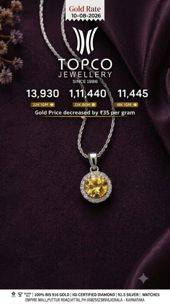 image_editor_output_image2022898837-1786336637533