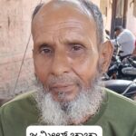ಉಪ್ಪಿನಂಗಡಿ: ಚಿನ್ನಾಭರಣ ಅಂಗಡಿಯಿಂದ ಕಳವು ಪ್ರಕರಣ: ಜಮೀಲ್ ಚಾಚಾ ರಾಜಸ್ಥಾನದಲ್ಲಿ ಬಂಧನ
