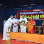 IMG-20260916-WA0145(1)