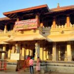 ಕೊಲ್ಲೂರು ಮೂಕಾಂಬಿಕಾ ದೇವಸ್ಥಾನದ ಹೆಸರಲ್ಲಿ ನಕಲಿ ವೆಬ್‌ಸೈಟ್: FIR ದಾಖಲು