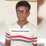 ಬೆಳ್ತಂಗಡಿ: ಯುವತಿಗೆ ಲೈಂಗಿಕ ಕಿರುಕುಳ; ಆರೋಪಿ ಬಂಧನ