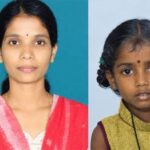 ಕುಂದಾಪುರ: ಮಗಳನ್ನು ಕೊಲೆ ಮಾಡಿ ತಾಯಿ ಆತ್ಮಹತ್ಯೆ
