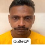 ವಿಟ್ಲ: ಕಳ್ಳತನ ಪ್ರಕರಣದಲ್ಲಿ ತಲೆಮರೆಸಿಕೊಂಡಿದ್ದ ಆರೋಪಿಯ ಬಂಧನ